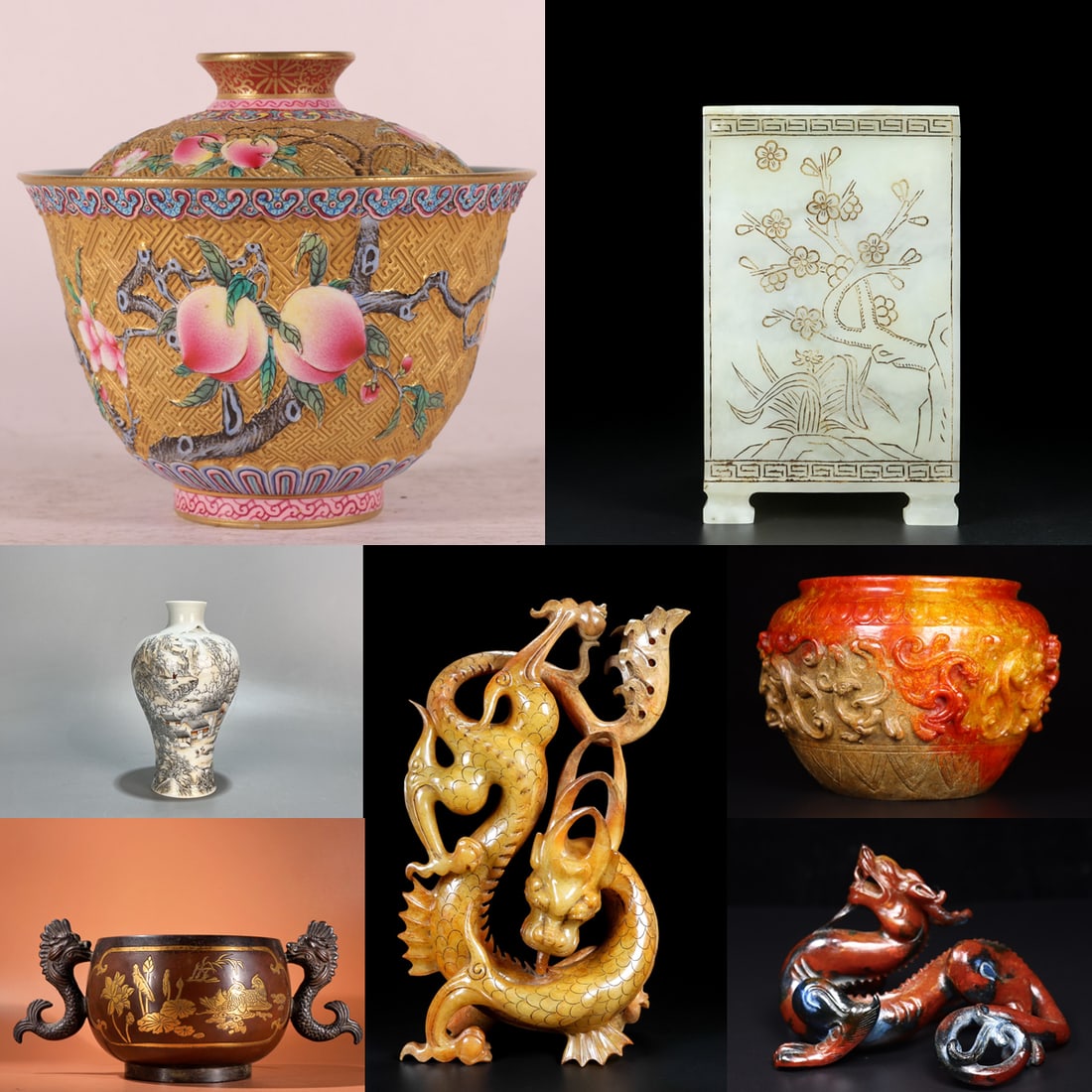 SUMMER COVER: SUMMER COVER