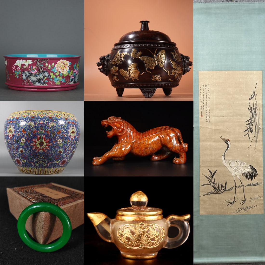 SUMMER COVER: SUMMER COVER