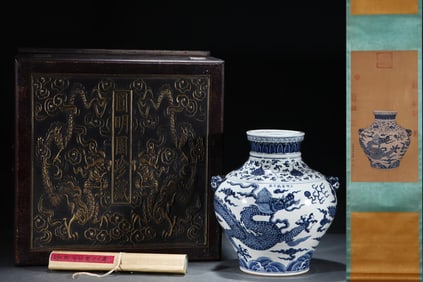 A Rare Blue and White Auspicious Cloud and Dragon Pattern Beast-Ears Jar,with Chinese Vertical