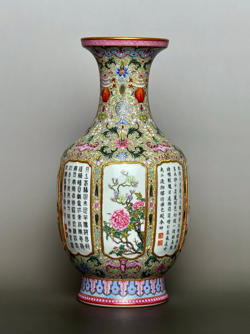 An Exquisite Enamel Lotus Pattern Vase,with poem (1 of 9)