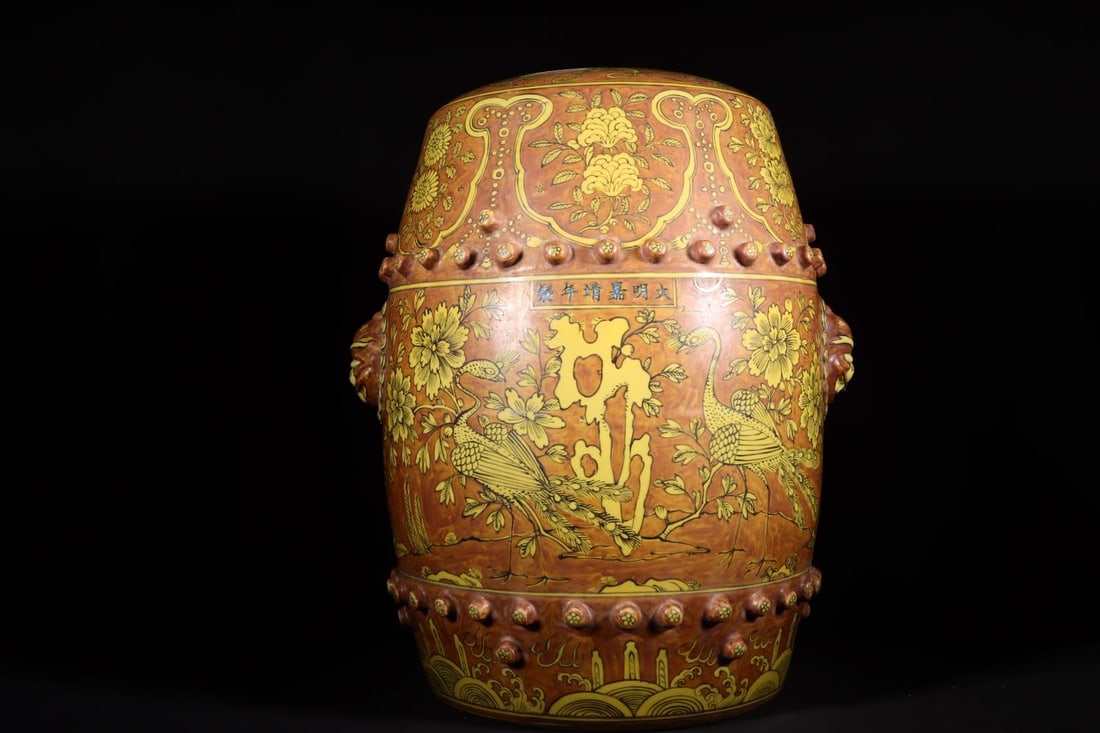 A Huge Red Ground Yellow Glazed Flower and Bird Pattern Stool: A Huge Red Ground Yellow Glazed Flower and Bird Pattern Stool,Ming Dynasty,China,Jiajing Six-Character Mark,Size:16.1inx10.2in 