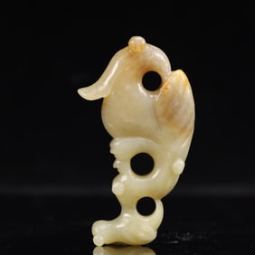 An Archaic Hongshan Culture White Jade Cicada Pendant