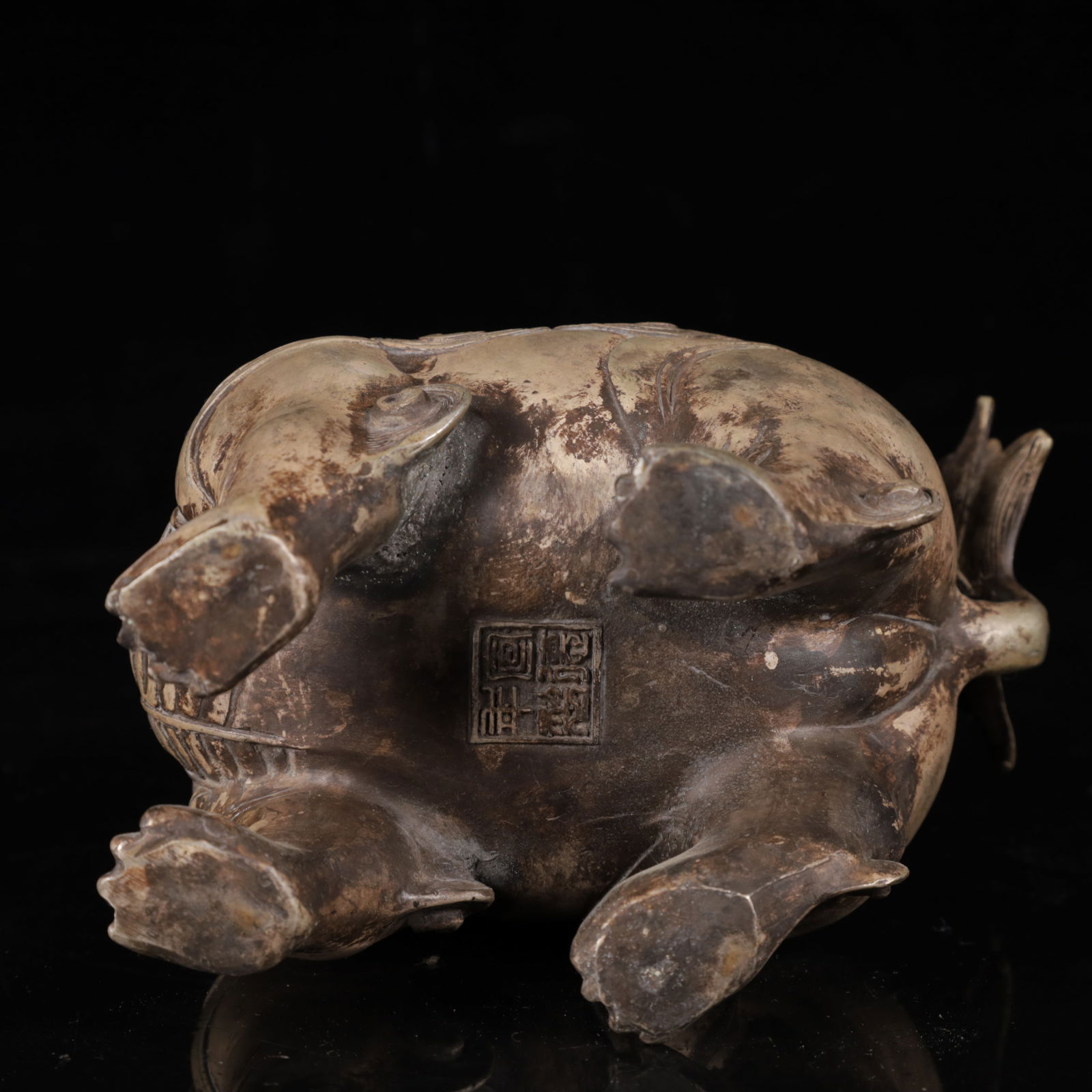 An Exquisite Silver Auspicious Beast Ornament - 11