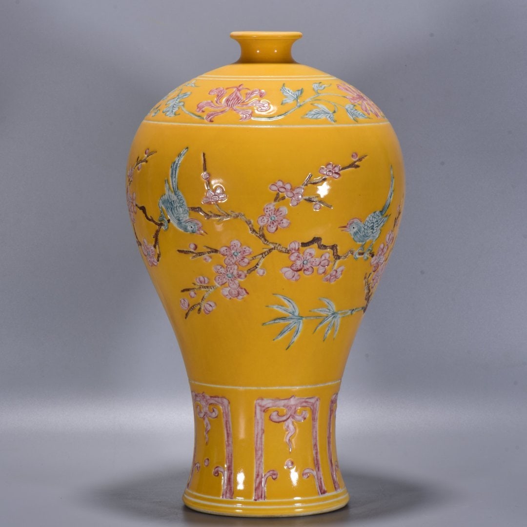 An Exquisite Yellow Glazed Famille-Rose Flower and Bird Pattern Vase (1 of 9)