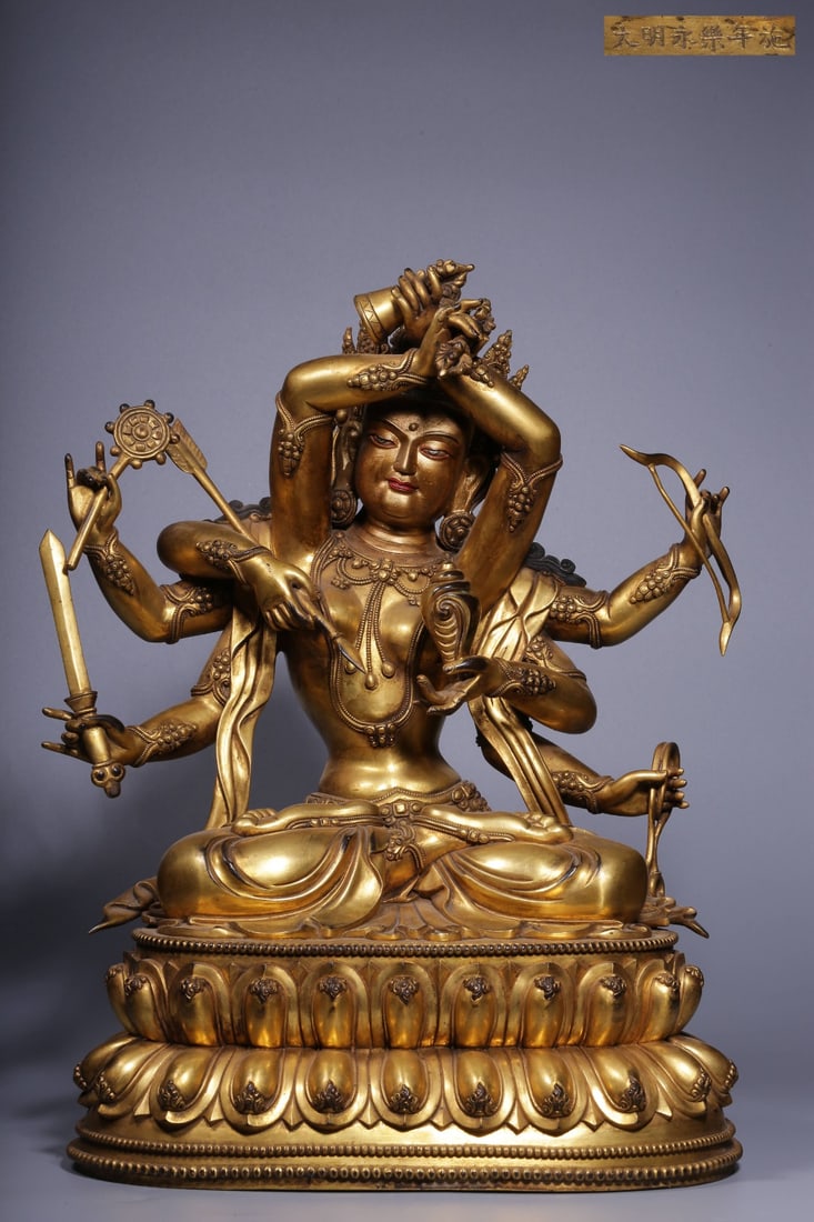 A Rare Gilt Bronze Statue of Avalokitesvara (1 of 14)