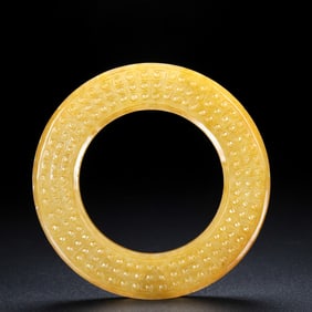 An Archaic Gaogu yu Ornament