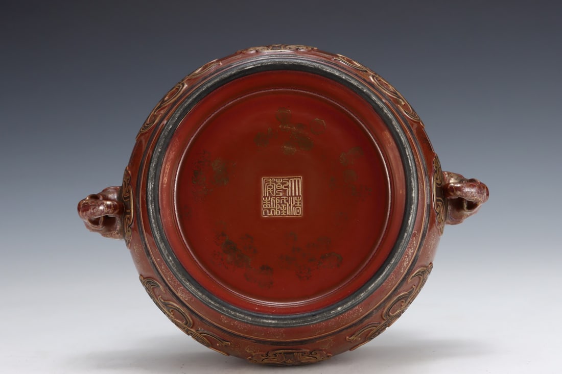 An Exquisite ???? Phoenix Pattern Elephant-Ears Censer - 8