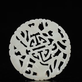 An Exquisite White Jade Bats and Peach Pattern Jade Pendant