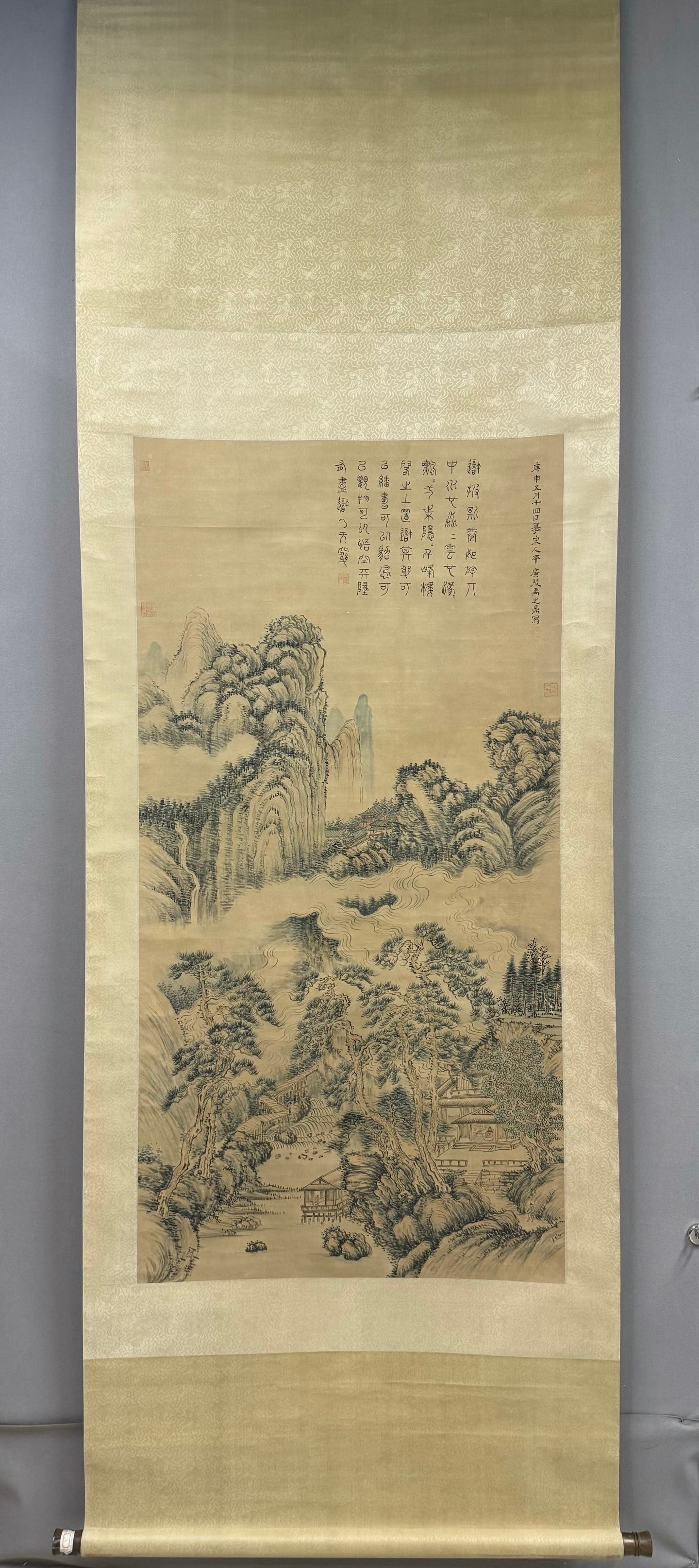 A Chinese Vertical Scroll Ink Painting of Landscape on Paper: A Chinese Vertical Scroll Ink Painting of Landscape on Paper,Yu Zhiding,Size:52.4inx26.8in 一幅中国水墨山水画立轴,禹之(