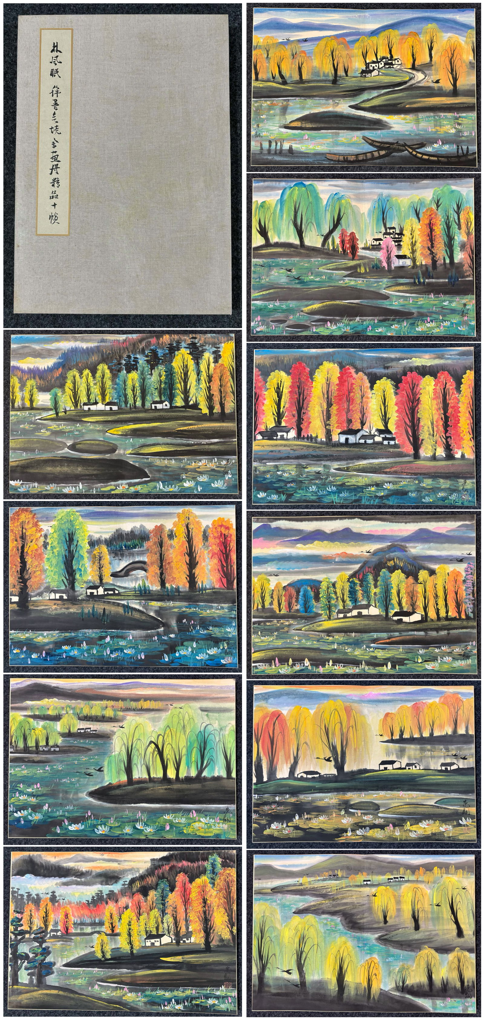 A Chinese Album Ink Painting of Landscape on Paper: A Chinese Album Ink Painting of Landscape on Paper,Lin Fengmian,Size:17.7inx12.6in 一本中国水墨山水画册,林风眠