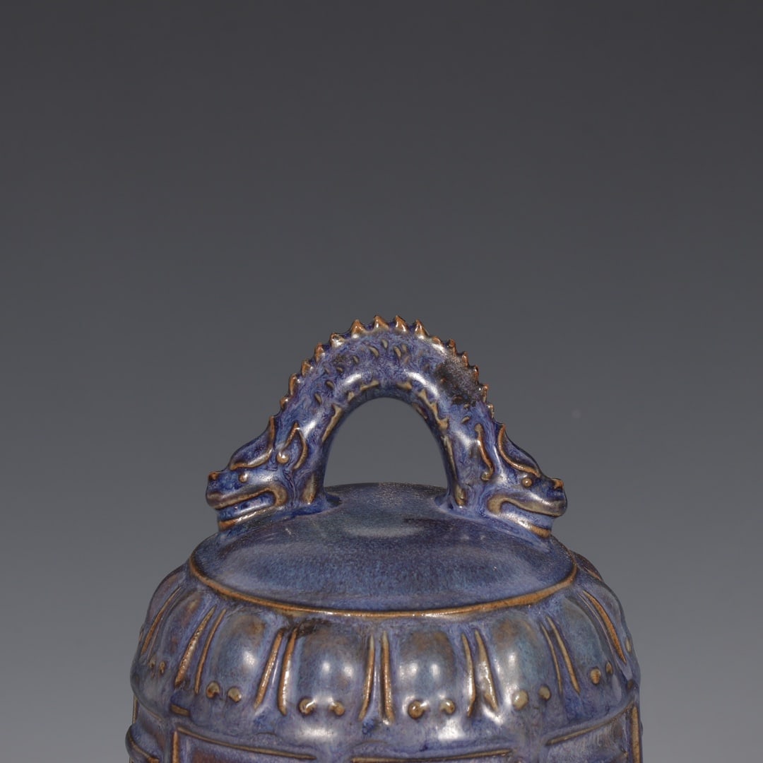 An Exquisite Jun yao Purple Glazed Trigram Pattern Chime - 3