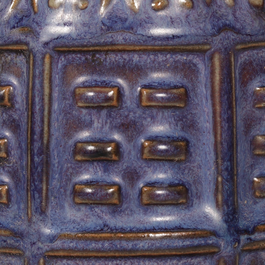 An Exquisite Jun yao Purple Glazed Trigram Pattern Chime - 6