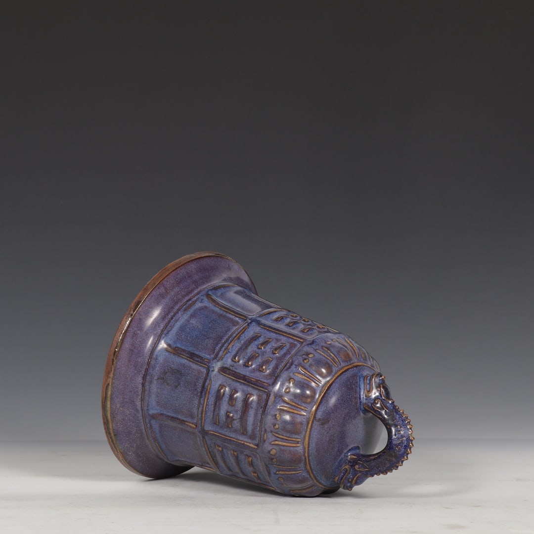 An Exquisite Jun yao Purple Glazed Trigram Pattern Chime - 8