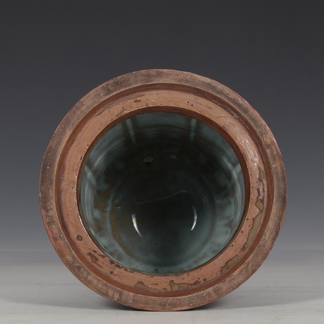 An Exquisite Jun yao Purple Glazed Trigram Pattern Chime - 9