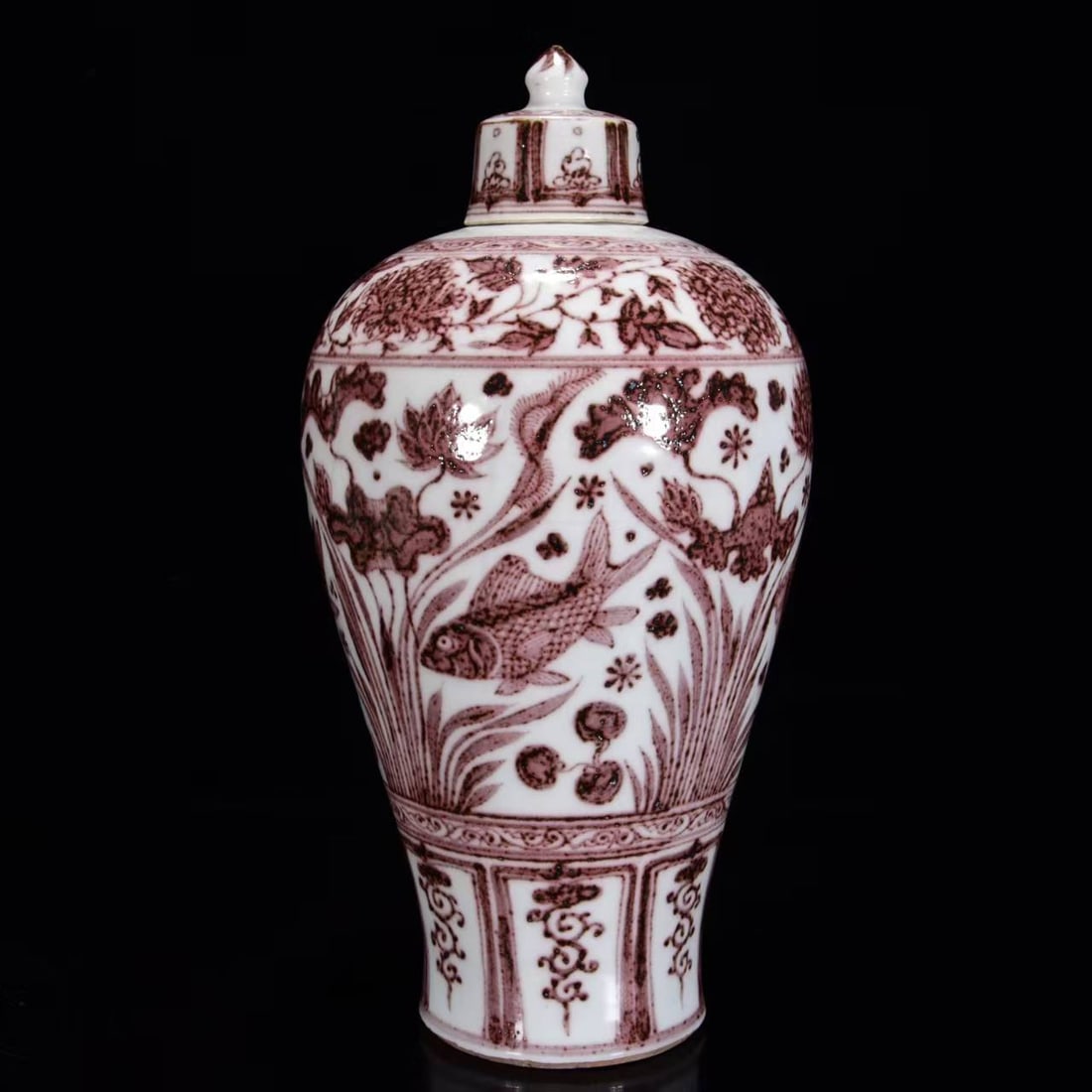 An Exquisite Underglaze-Red Hornwort Pattern Bottle (1 of 9)