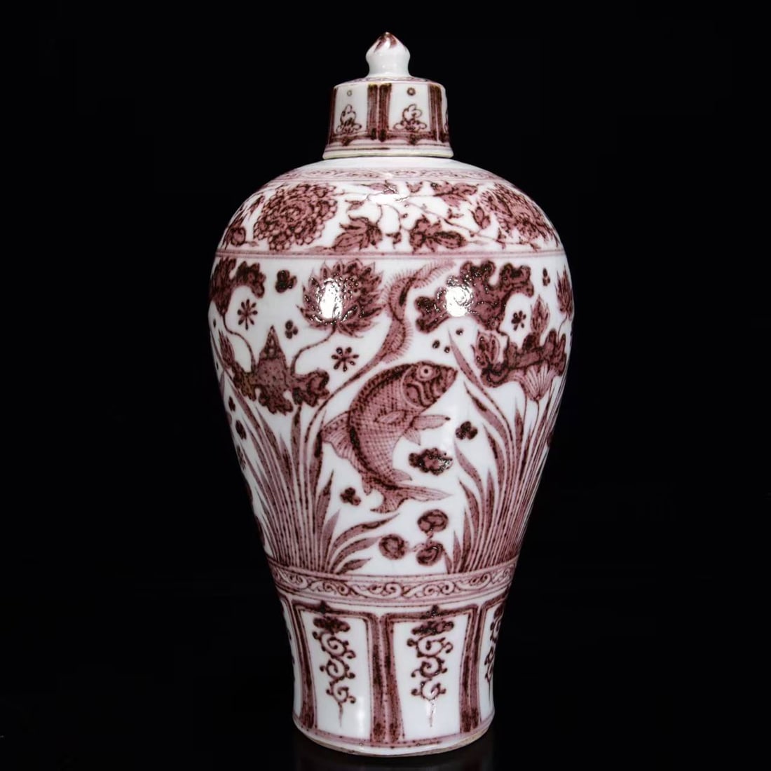 An Exquisite Underglaze-Red Hornwort Pattern Bottle - 2