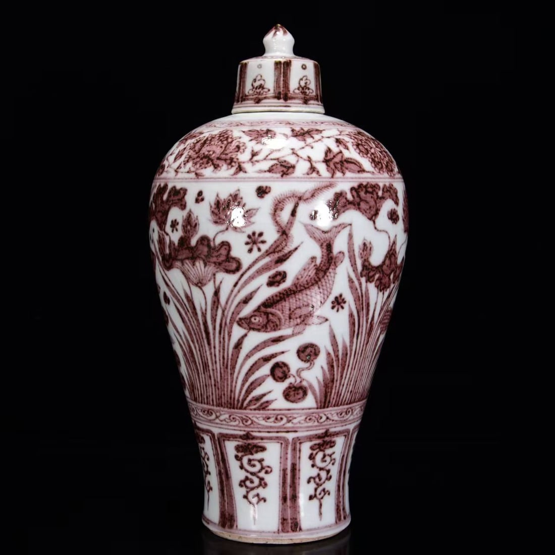 An Exquisite Underglaze-Red Hornwort Pattern Bottle - 3