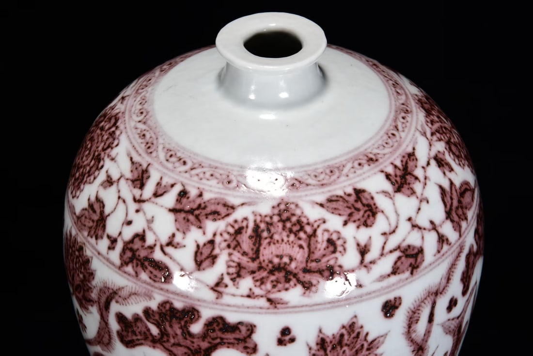 An Exquisite Underglaze-Red Hornwort Pattern Bottle - 4