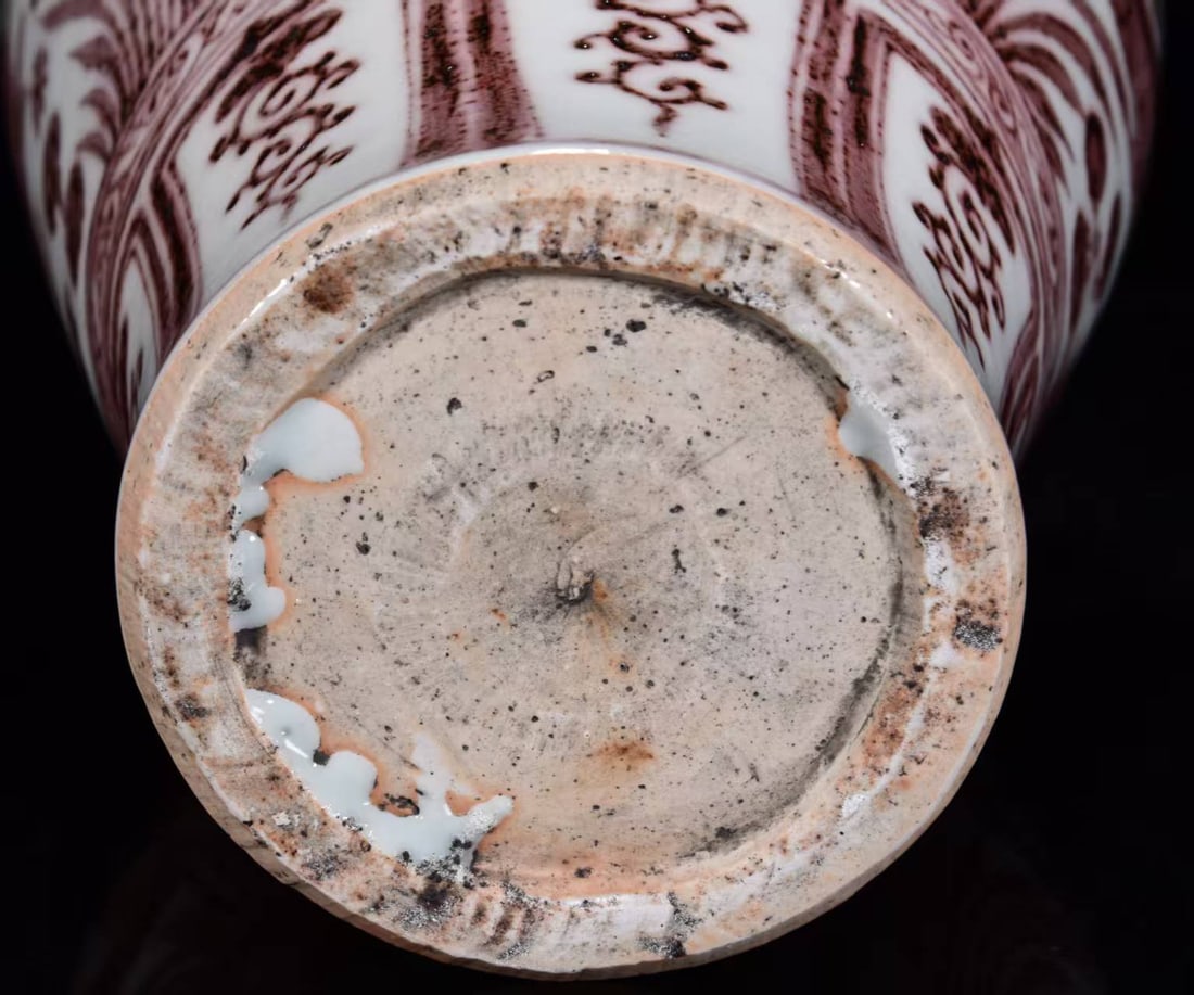 An Exquisite Underglaze-Red Hornwort Pattern Bottle - 9