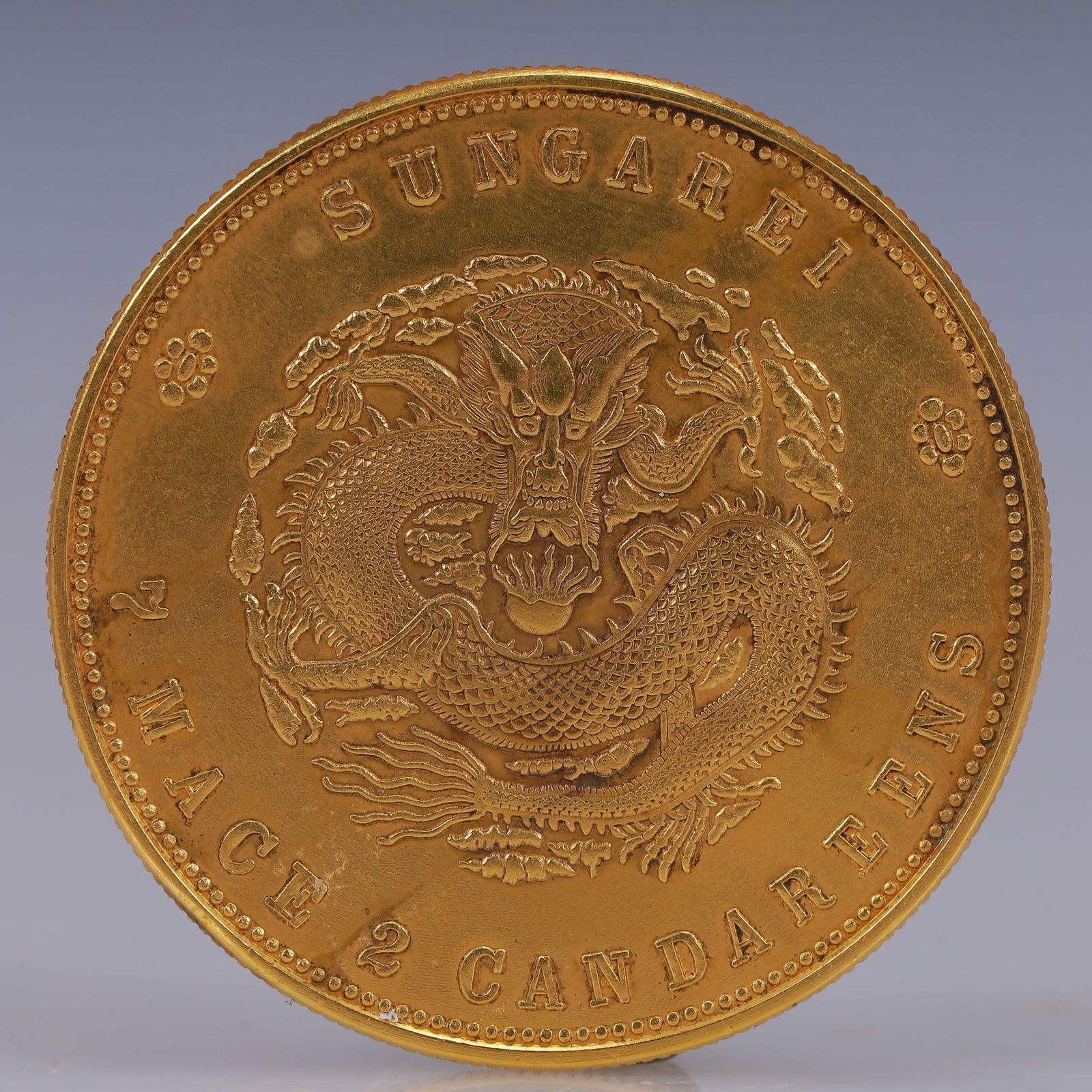 An Exquisite Gold Coin - 2