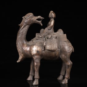 An Exquisite Silver Figure Riding Horse Ornament