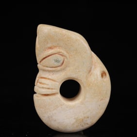 An Archaic Hongshan Culture Yellow Jade Pig and Dragon Pendant