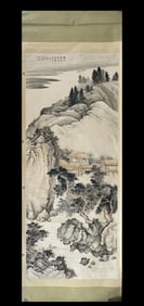 A Chinese Vertical Scroll Ink Painting of Landscape on Paper