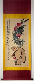 A Chinese Vertical Scroll Ink Painting of Figure on Paper
