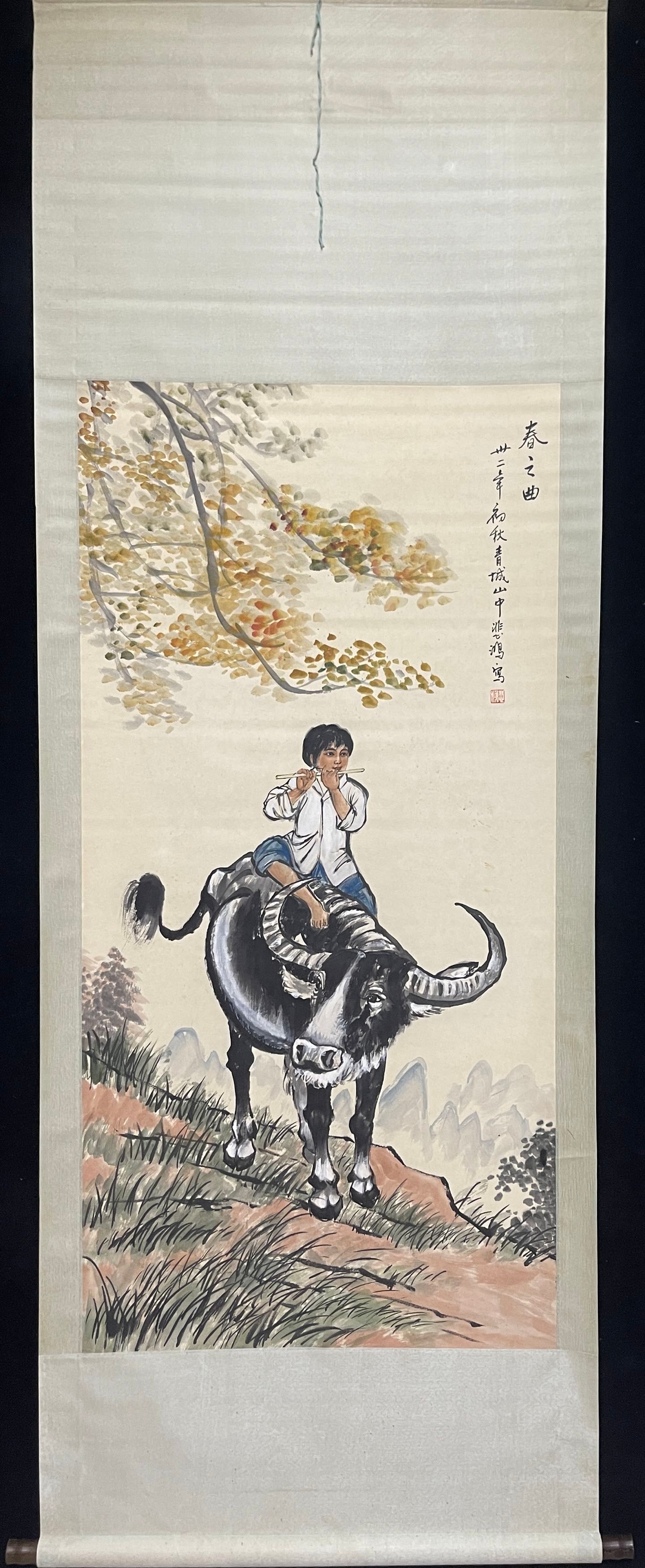 A Chinese Vertical Scroll Ink Painting of Figure and Story on Paper: A Chinese Vertical Scroll Ink Painting of Figure and Story on Paper,Xu Beihong,Size:26.8inx53.9in 
