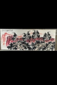 A Chinese Ink Painting of Pine and Eagle on Paper