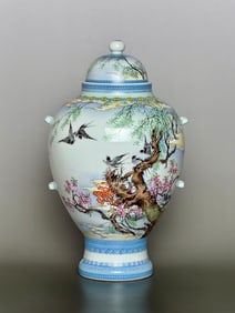 An Exquisite Famille-Rose Flower and Bird Pattern Jar with Cover,with poem