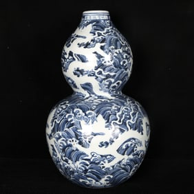 A Huge Blue and White Seawater and Dragon Pattern Gourd-Shaped Vase