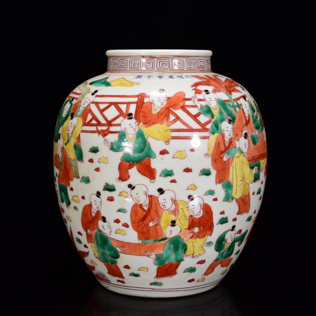An Exquisite Wucai Character and Story Pattern Jar (1 of 9)