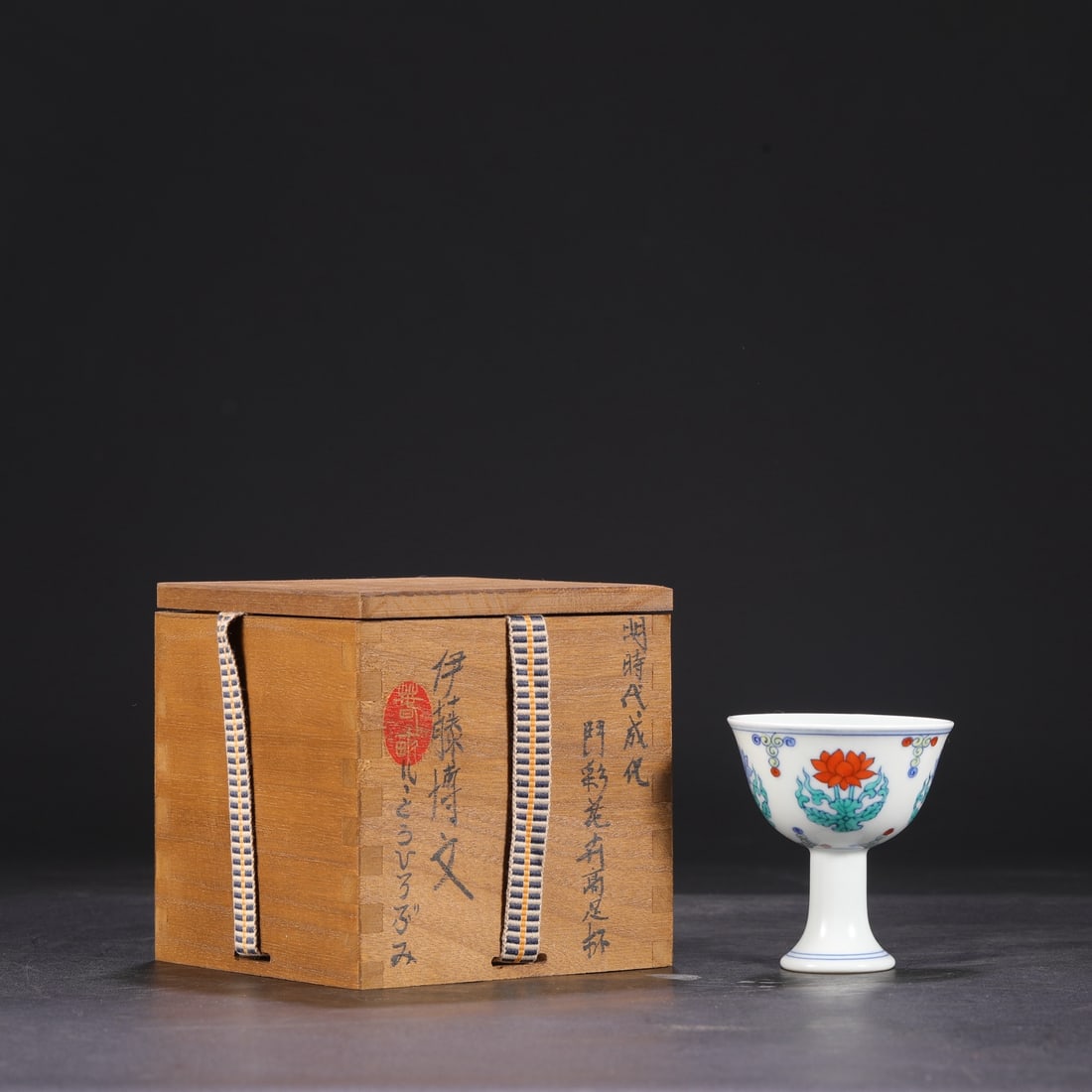 An Exquisite Doucai Flower Pattern Stem Cup: An Exquisite Doucai Flower Pattern Stem Cup,Ming Dynasty,China,Chenghua Six-character Mark,Size:3.1inx2.6in 斗彩花卉纹高足杯,中国明