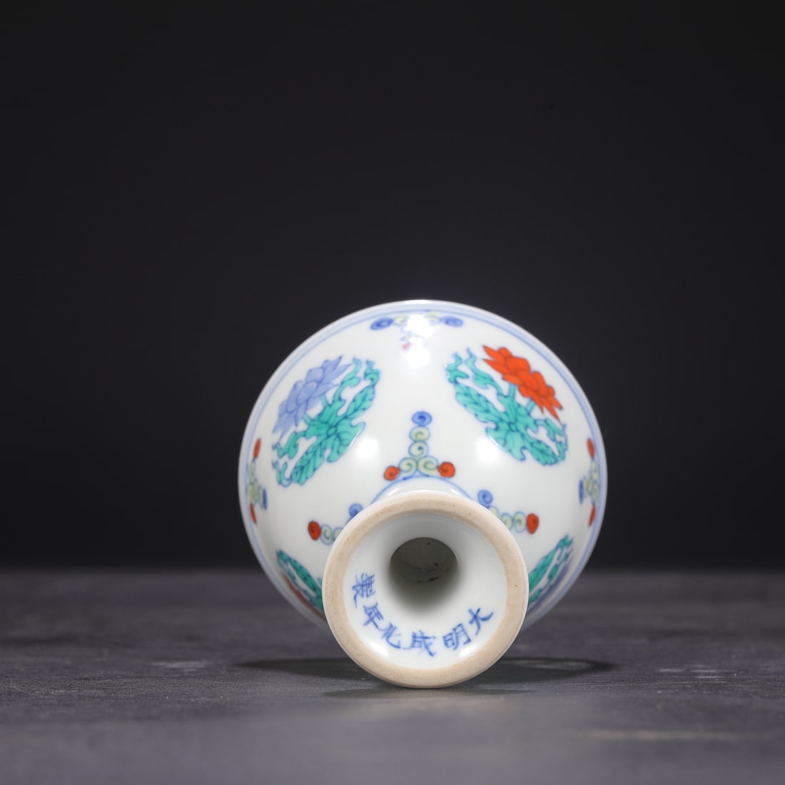 An Exquisite Doucai Flower Pattern Stem Cup - 6