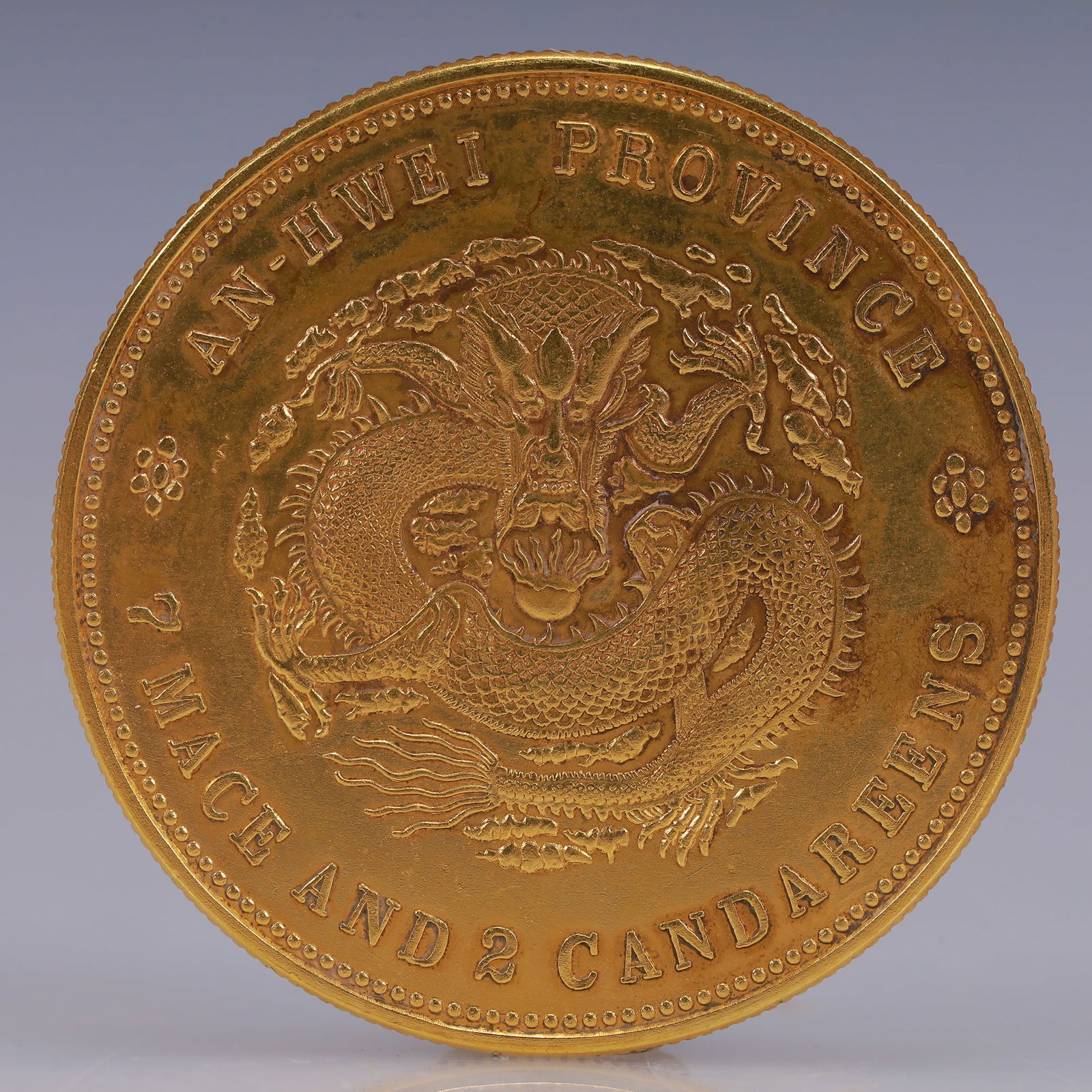 An Exquisite Gold Coin - 2
