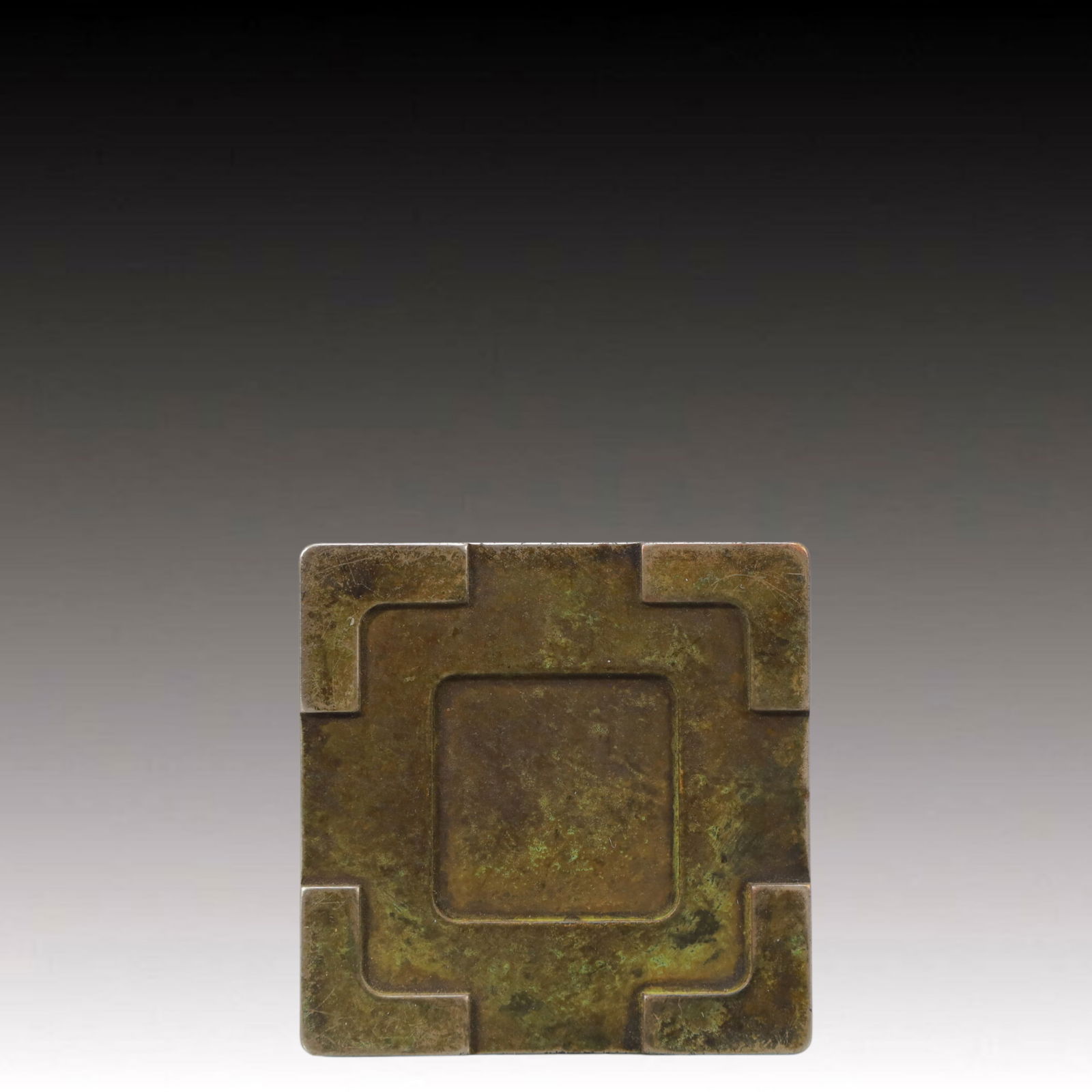 An Exquisite Bronze Dragon Pattern Box - 8