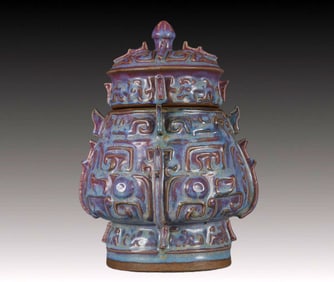 An Exquisite Jun yao Beast-Face Pattern Pot