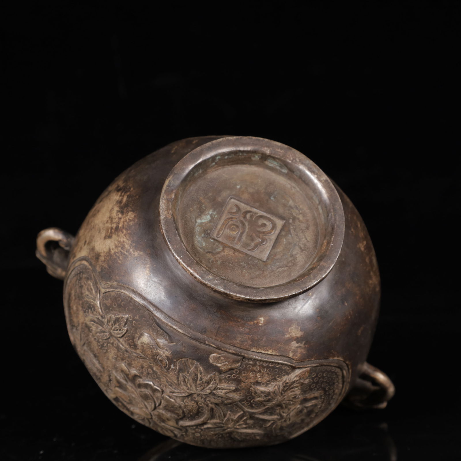 An Exquisite Silver Flower Pattern Beast-Ears Censer - 13