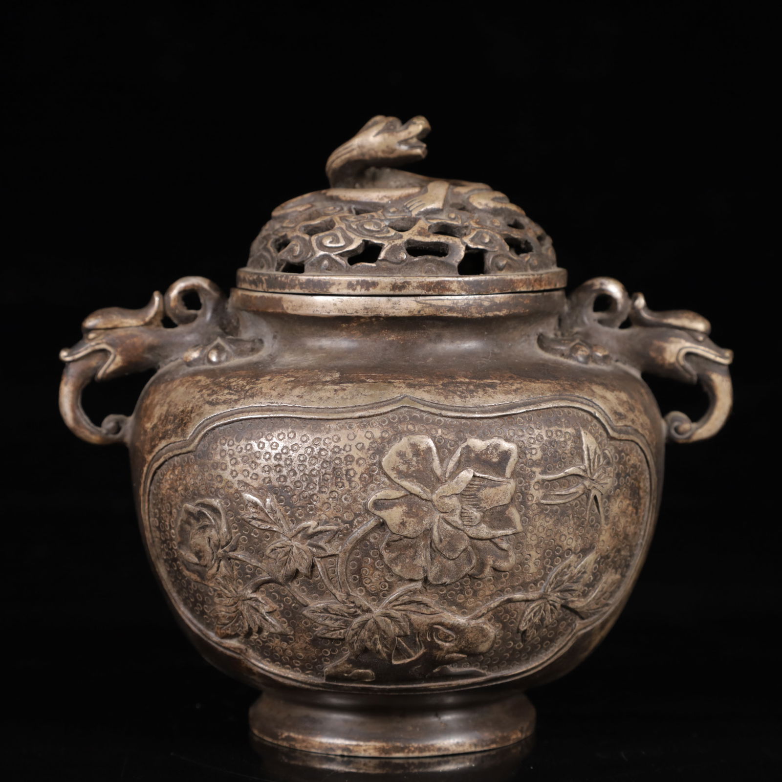 An Exquisite Silver Flower Pattern Beast-Ears Censer: An Exquisite Silver Flower Pattern Beast-Ears Censer,Qing Dynasty,China,Size:6.7inx5.1inx5.9in,Weight:1350g 银花卉纹兽耳香炉,中国清