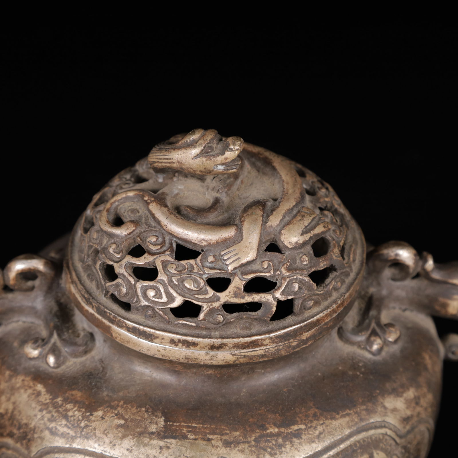 An Exquisite Silver Flower Pattern Beast-Ears Censer - 2