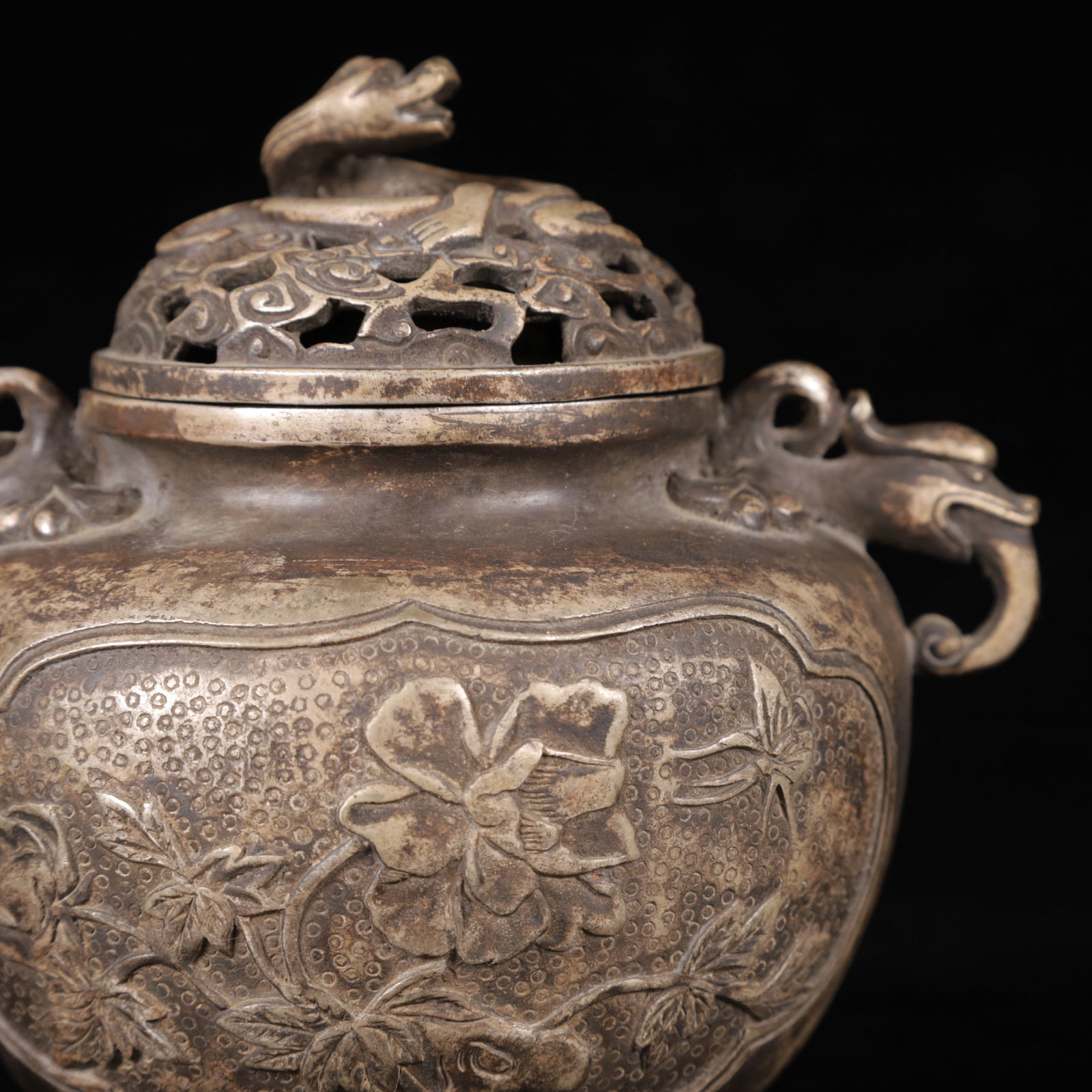 An Exquisite Silver Flower Pattern Beast-Ears Censer - 5