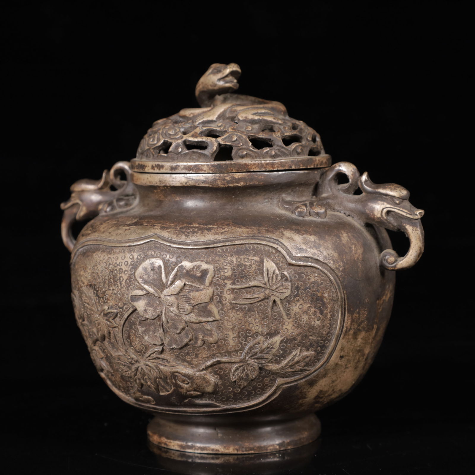 An Exquisite Silver Flower Pattern Beast-Ears Censer - 6
