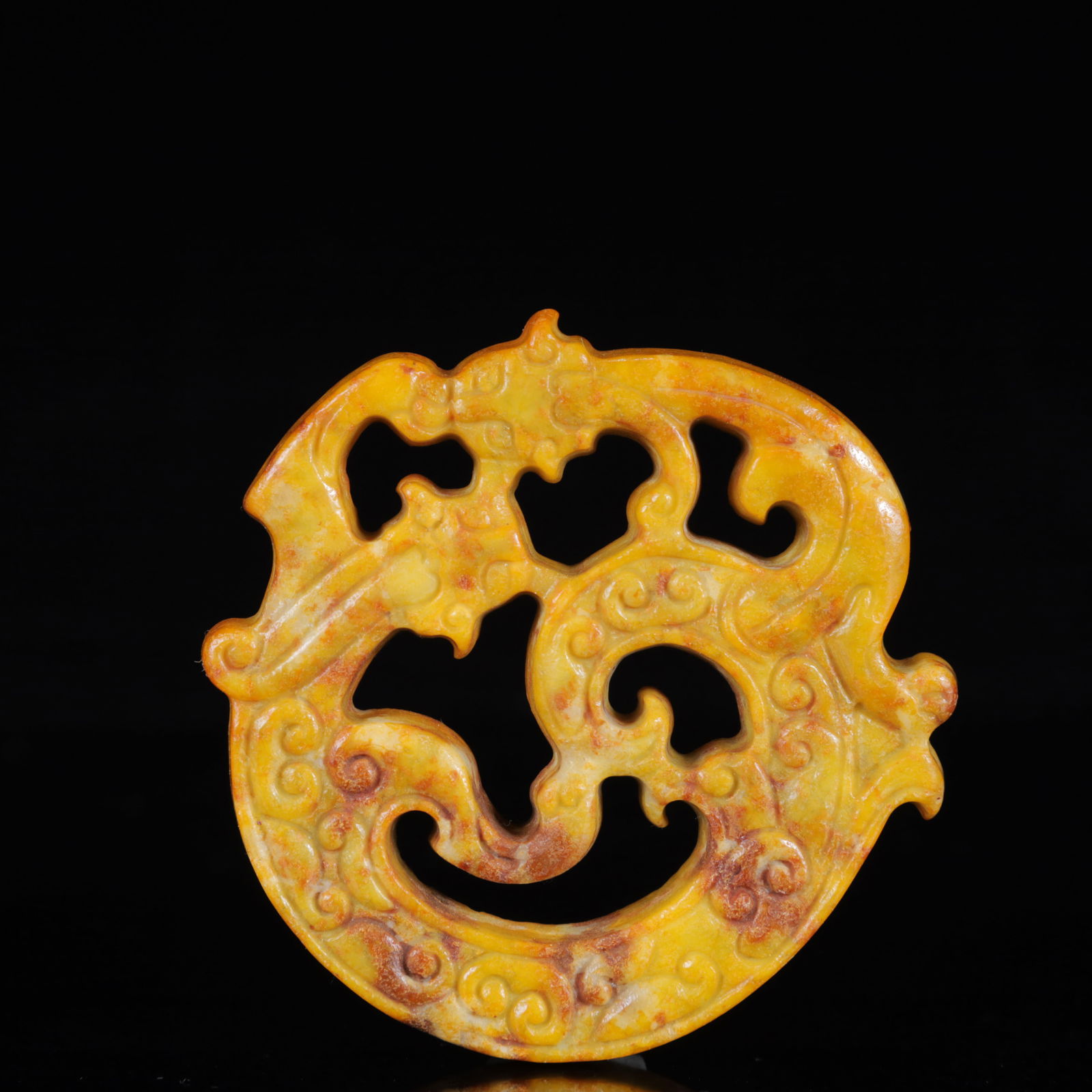 A Rare Gaogu yu Dragon Pendant (1 of 4)