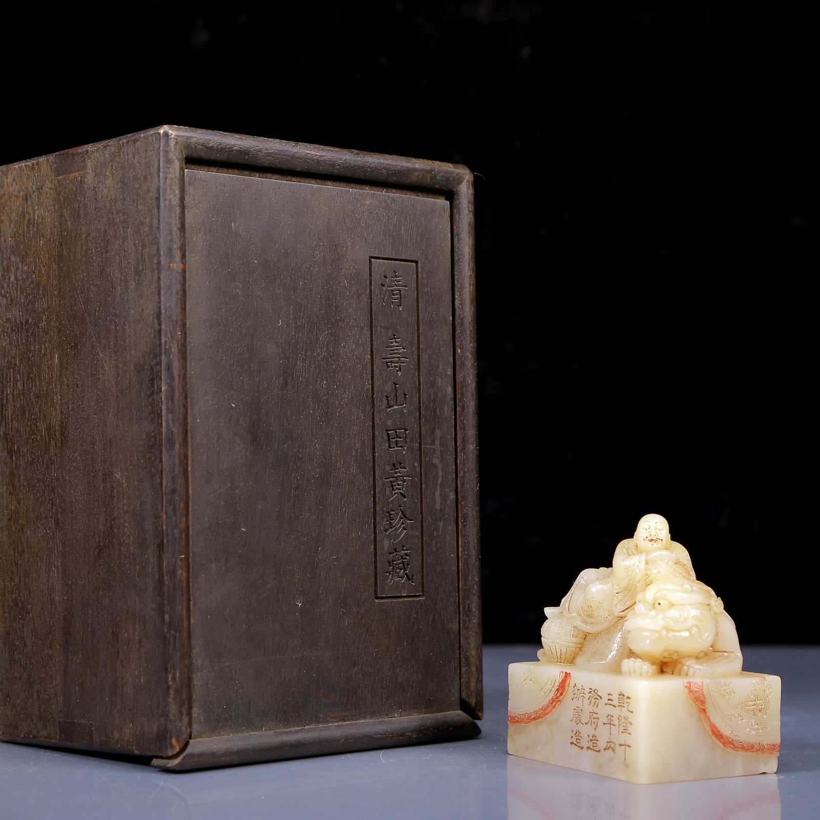 An Exquisite Shoushan Stone Arhat Statue Seal: An Exquisite Shoushan Stone Arhat Statue Seal,Qing Dynasty, China,Qianlong Mark,Size:2.8inx2inx3in,Weight:425g 