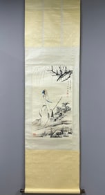 A Chinese Vertical Scroll Ink Painting of Character and Story on Paper