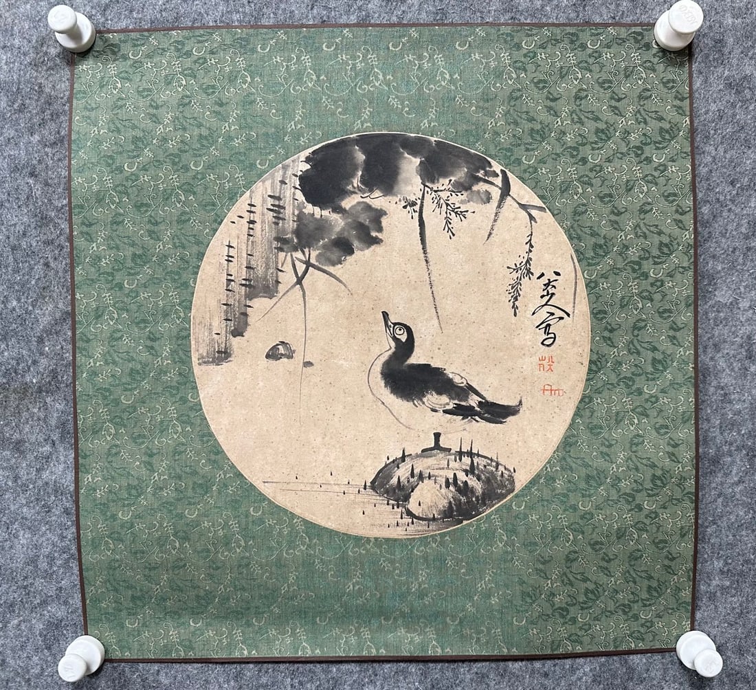 A Chinese Ink Painting of Flower and Bird on Paper: A Chinese Ink Painting of Flower and Bird on Paper,Bada Shanren,Size:14inx14.2in 一幅中国水墨花鸟画,八大山人