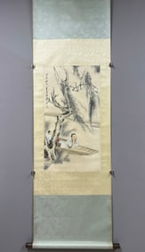 A Chinese Vertical Scroll Ink Painting of Character and Story on Paper