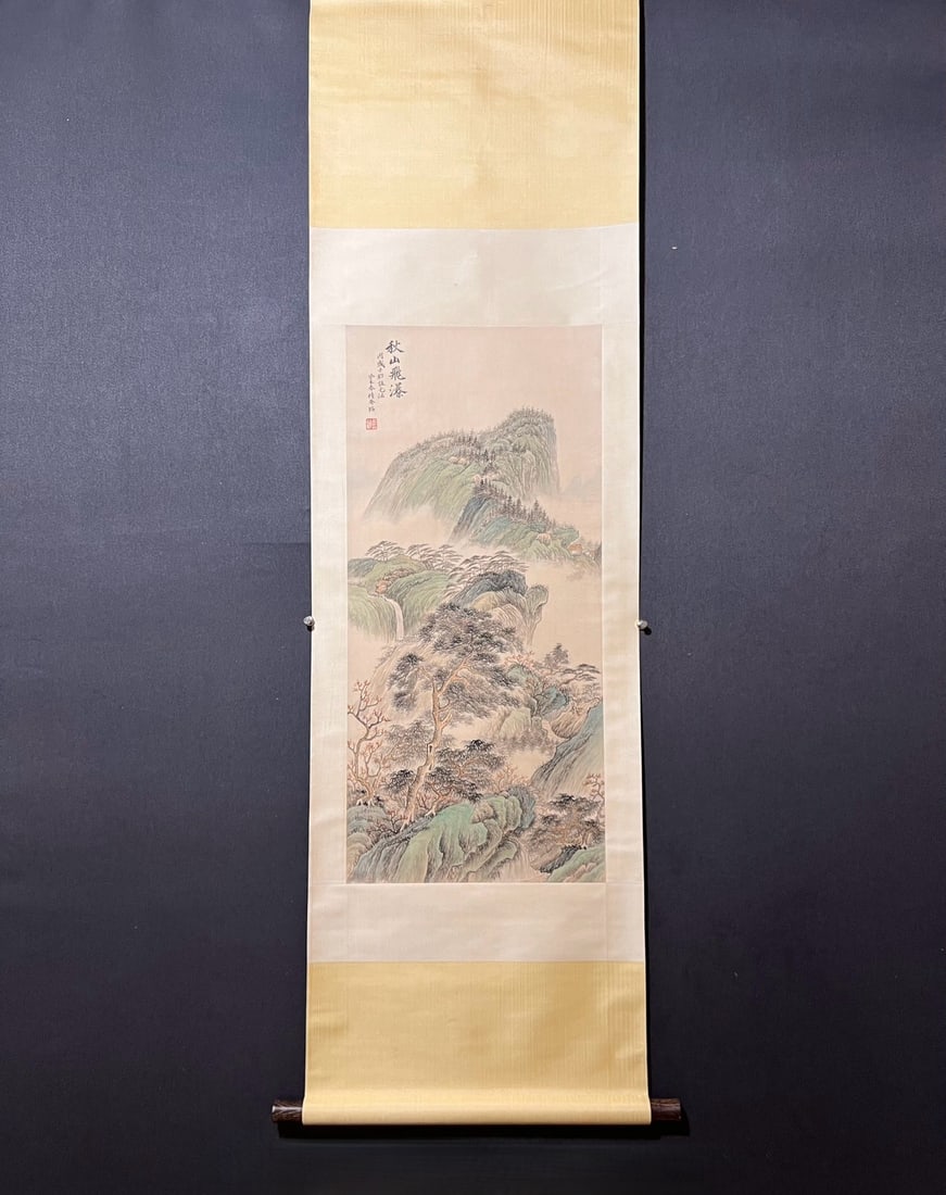 A Chinese Vertical Scroll Ink Painting of Landscape on Paper: A Chinese Vertical Scroll Ink Painting of Landscape on Paper,Wu Hufan,Size:16.5inx36.2in 