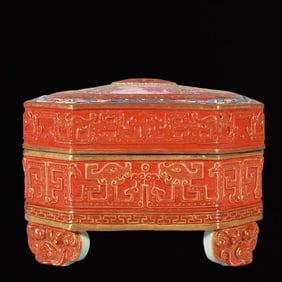An Exquisite Famille-Rose Iron-Red Lotus Pattern Box